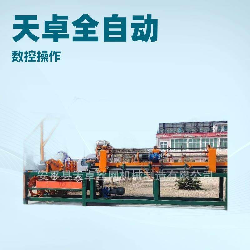 铁丝网编织网机单股菱形网机单丝勾花网机,五金/工具,其他机械五金,淘宝优惠券,粉丝福利购,淘宝优惠卷