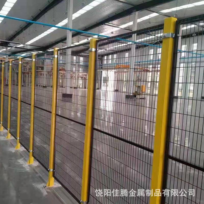 仓库车间隔离网快递分拣隔断防护栏厂区可拆卸围栏库房隔离围栏网