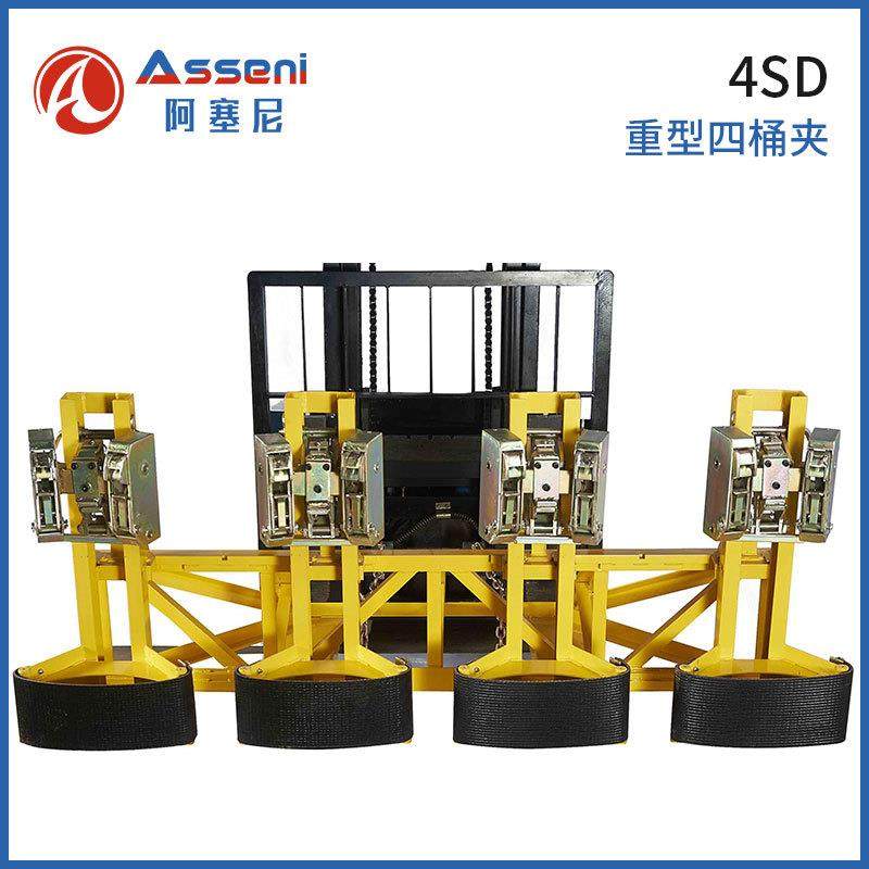 叉车重型鹰嘴油桶夹抓桶器油桶搬运装卸车用单双桶抱夹具铁塑两用,五金/工具,液压装卸车,淘宝优惠券,粉丝福利购,淘宝优惠卷