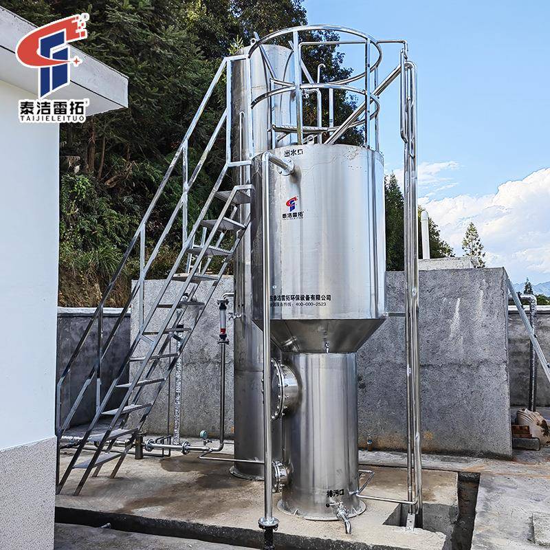 一体化净水设备山区农村供水项目304不锈钢饮用水处理设备