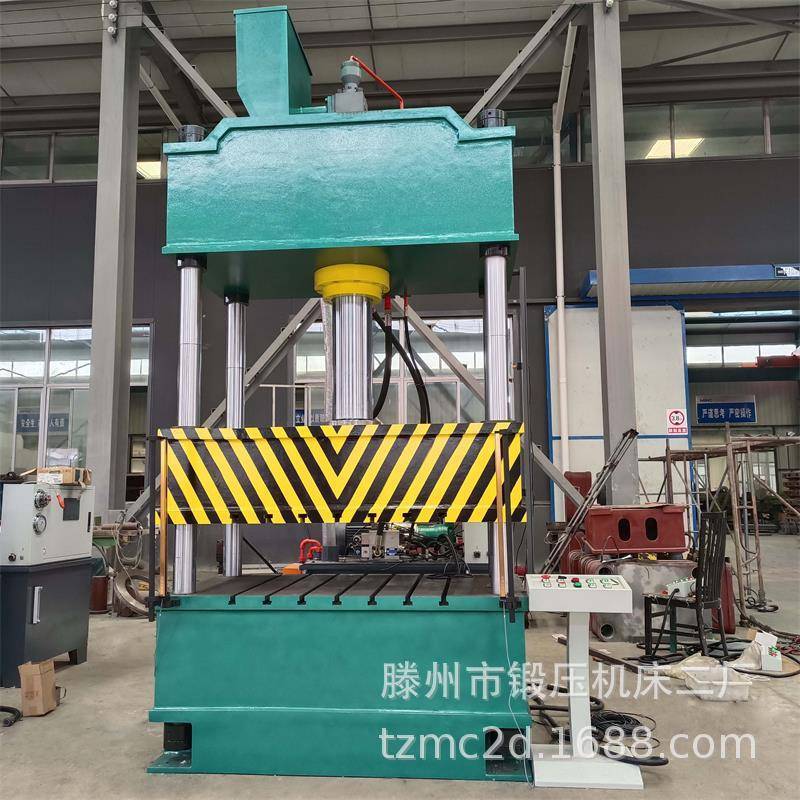 100T陶瓷粉墨压块成型锻压机床金属废料拉伸翻边压边液压机数控