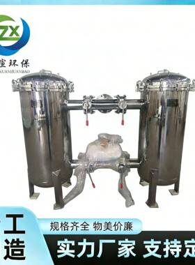 双联切换过滤器500-3000m³/h工业循环水处理不停机切换