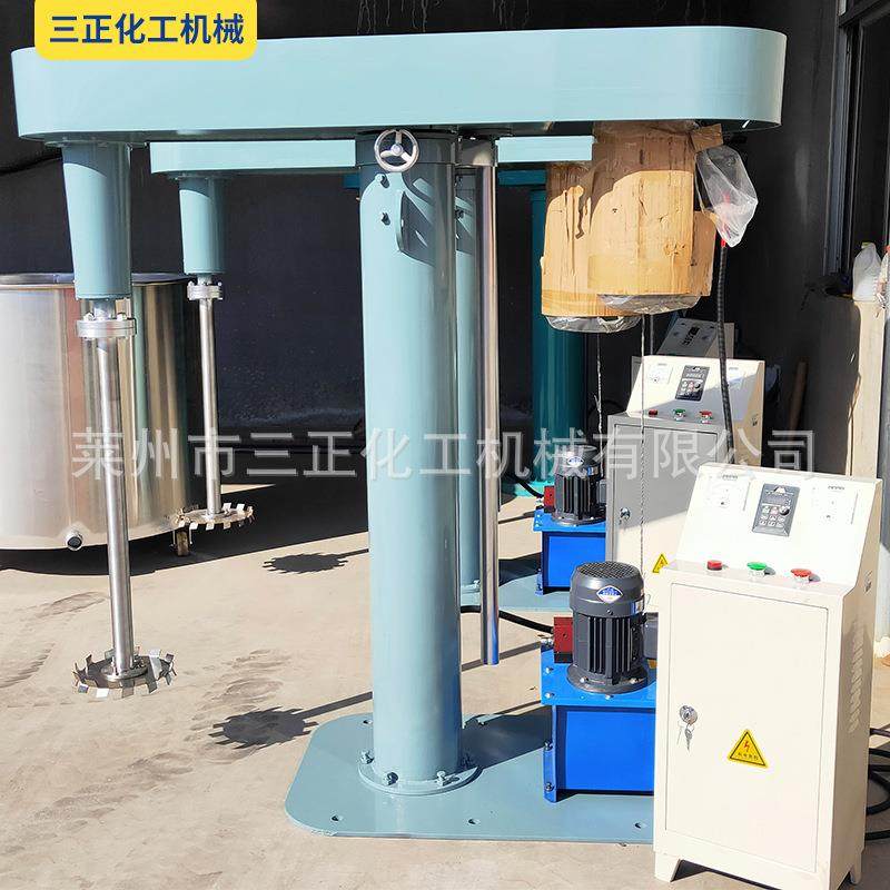 现货供应液压升降分散机莱州机械销售液态油漆涂料分散设备,工业油品/胶粘/化学/实验室用品,分散机,淘宝优惠券,粉丝福利购,淘宝优惠卷