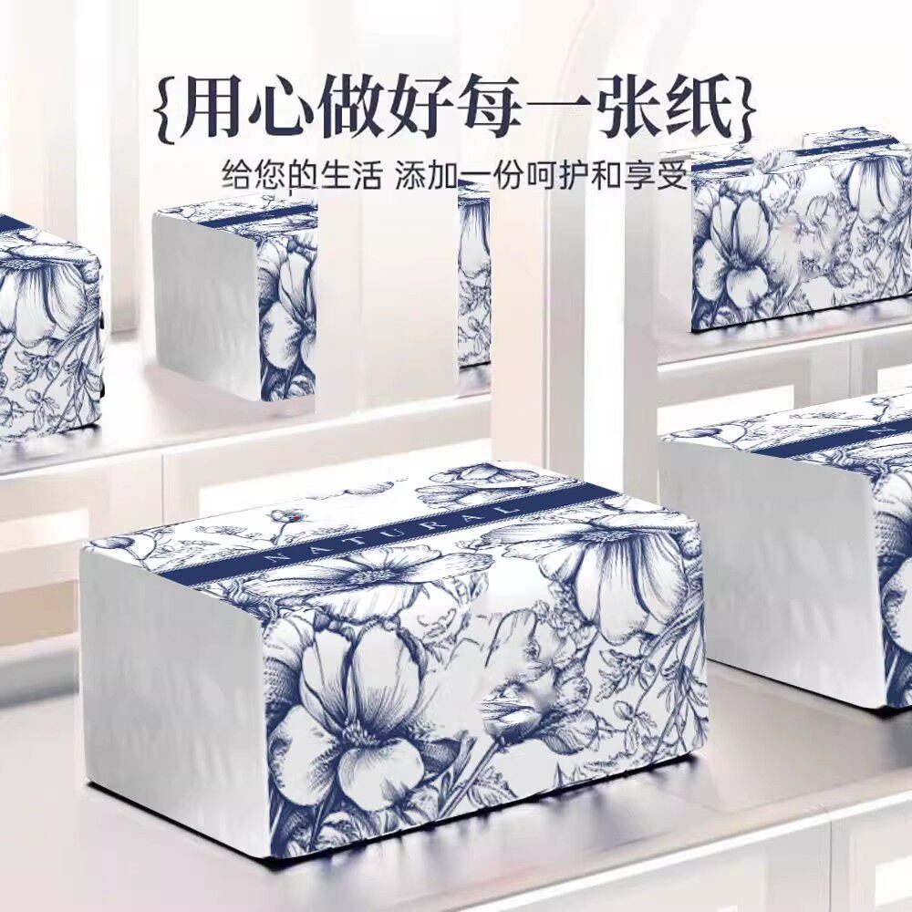 原木抽纸加厚加量大包抽纸纸巾家庭装面巾纸抽餐巾纸卫生纸擦手纸 - 实物图