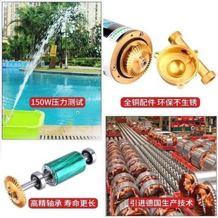 自来水增压泵小型家用全自动静音太阳能热水器管道加压水泵220V