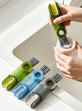 【下单立减20元】三合一家用多功能杯口去污清洁刷水杯奶瓶刷子SY