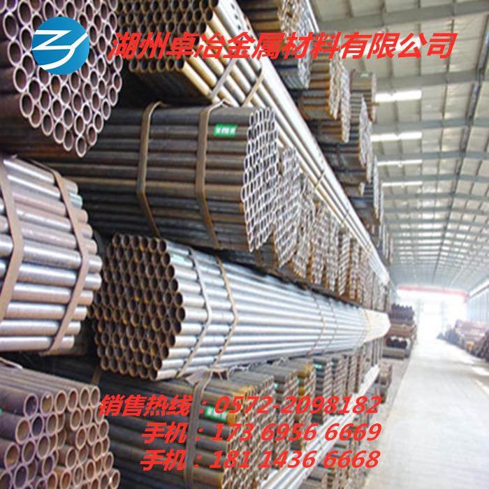 供应Q195直缝焊管建筑工程用外墙架子管架子钢管48mm脚手架管