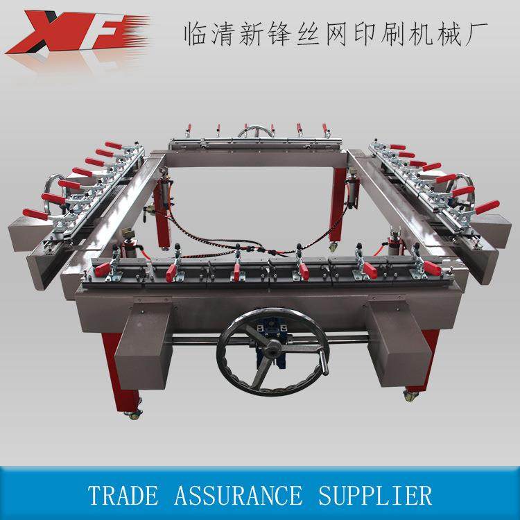 丝网印刷机械厂厂价销售丝网制版涡轮气动拉网机大小可做