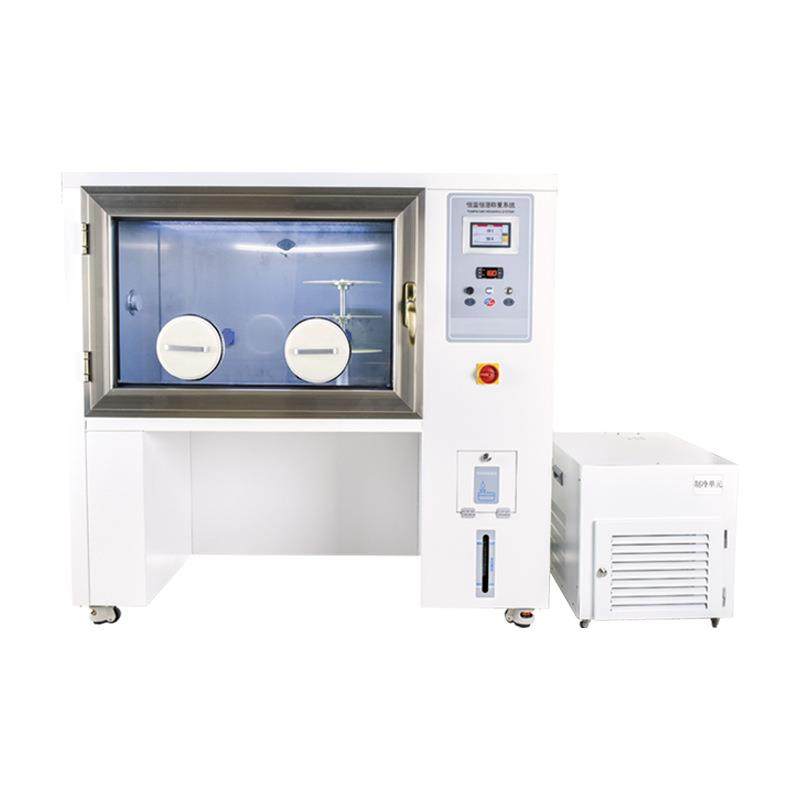 仪器店恒温恒湿称重箱CZX压缩制冷实验室智能控温培养箱,工业油品/胶粘/化学/实验室用品,其他实验室设备,淘宝优惠券,粉丝福利购,淘宝优惠卷