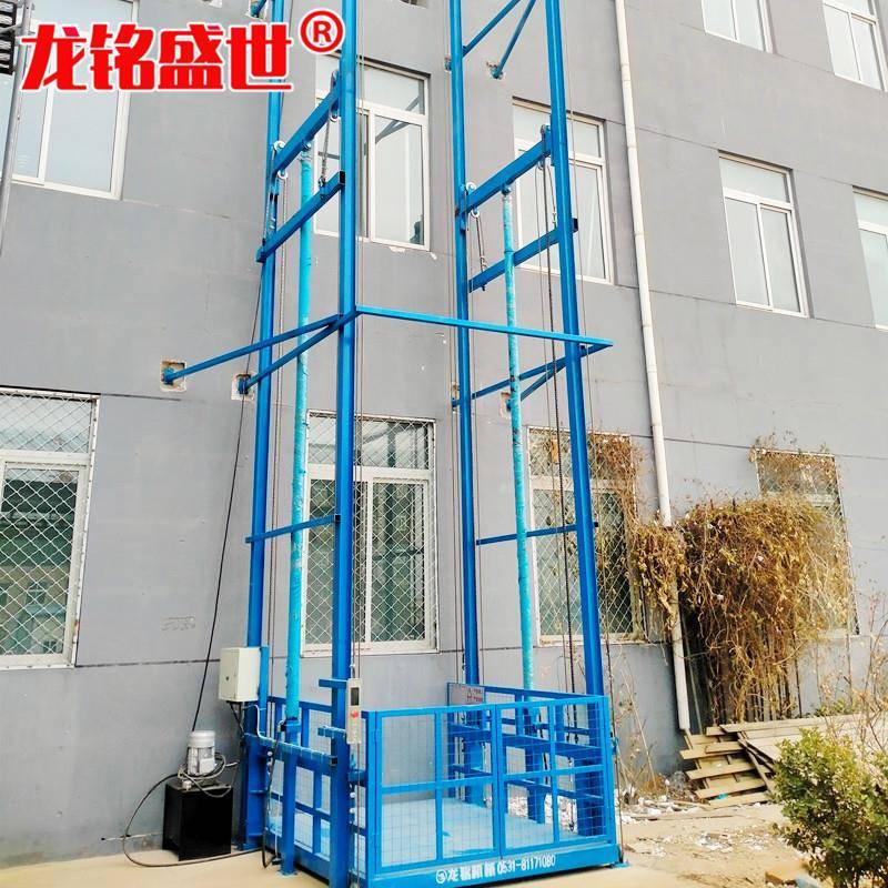 厂房仓库固定式简易液压升降机电动液压升降平台导轨式升降货梯