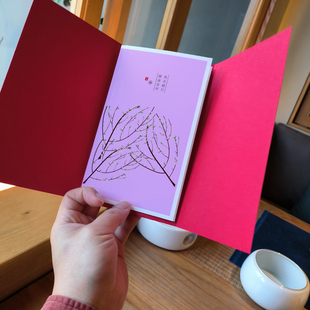 kj544迷你小卡片折卡贺卡超大请柬明信片文艺贺卡笔记本中国贺卡