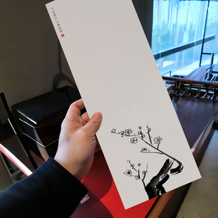 xyf35商务风简约古风国风手写空白卡片超大厚600g艺术纸卡片定制