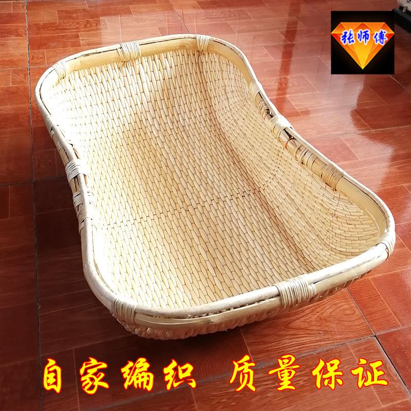 柳筐长方形笸箩藤条收纳筐簸箩大簸箕盛馒头筐柳编织品商用炒货筐