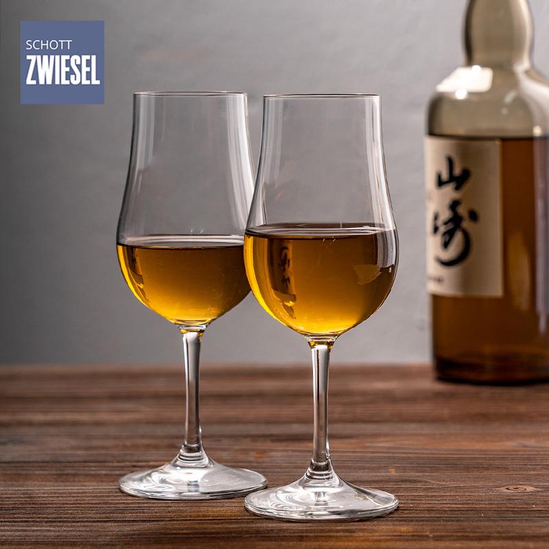 德国进口SCHOTT肖特水晶玻璃威士忌品鉴杯闻香杯郁金香高脚洋酒杯