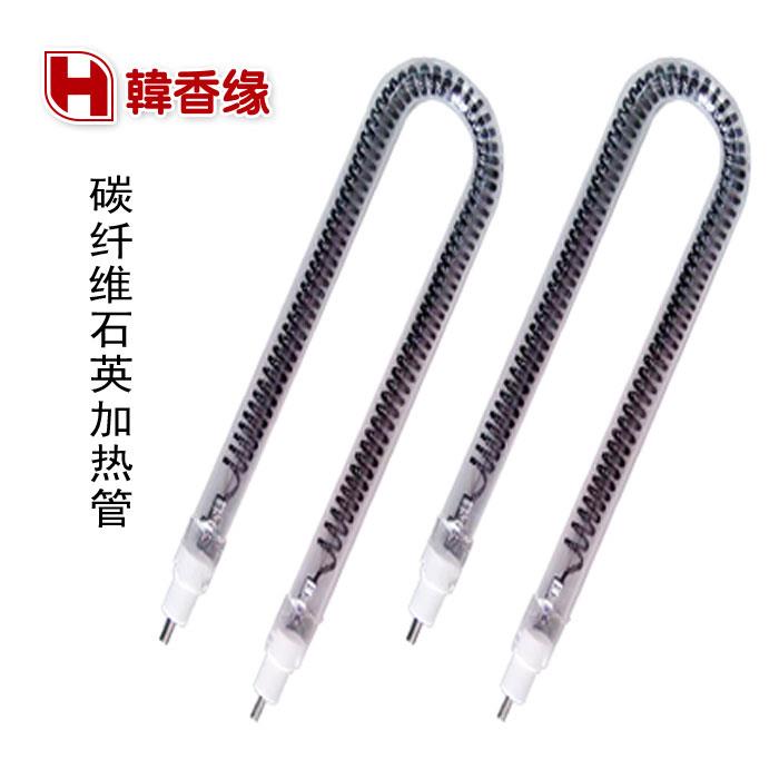 韩香缘立式无烟电烤炉专用加热管35cm高炉26cm中炉20cm标炉促销价