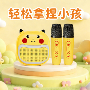 蓝牙音箱套装迷你小音响便携式插卡音箱老人男女孩MP3儿童播放器