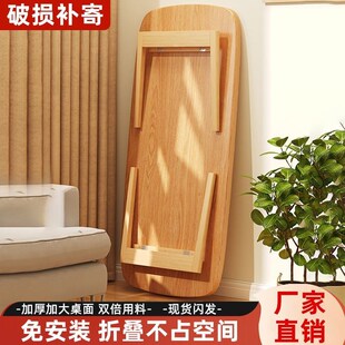 可折叠学习桌小户型客厅家用实木茶几简易小桌子简约现代卧室饭桌