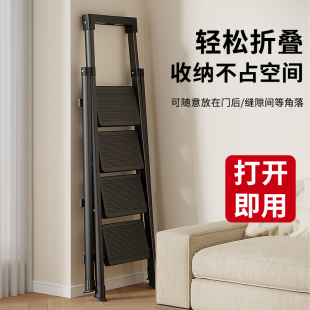 梯子家用折叠室内多功能伸缩加厚人字梯步梯便携爬梯安全登高楼梯