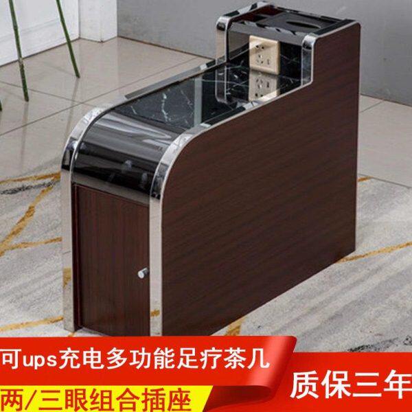 足浴茶几柜足疗茶几经济型沙发中间小茶几美容美甲店专用足浴茶几