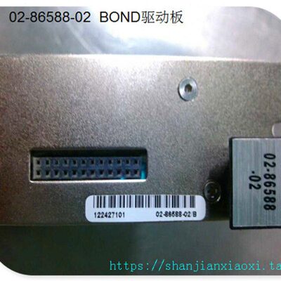 02-64270-01  02-86588-02  02-86588  02-86588-05  02-94098