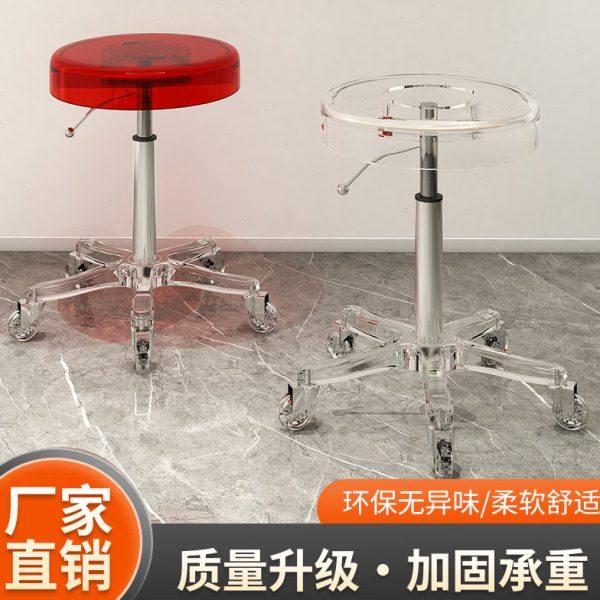 简约美发凳子可升降发型师椅子大工凳美甲美容凳子理发店发廊专用,商业/办公家具,大工椅/师傅椅,淘宝优惠券,粉丝福利购,淘宝优惠卷