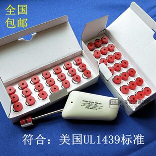 UL利边检测仪SET-50 力角边缘测试仪  边部锐利边缘测试仪TC-3头