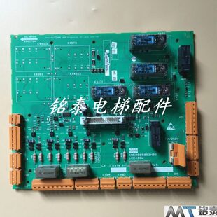 通力电梯/2代ADO板/KM50006052G01/KM50006053H03/713160G01/G02
