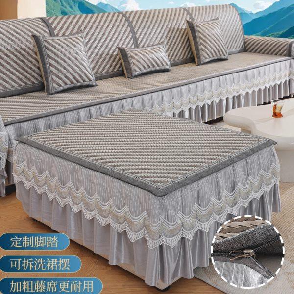 直排沙发垫夏季2025新款冰藤席沙发凉席坐垫防滑全包脚踏套罩夏用,居家布艺,沙发垫,淘宝优惠券,粉丝福利购,淘宝优惠卷