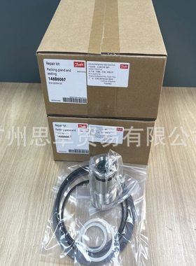 148B6065 SCA80 SVA80 148B6067 SVA125 SCA125 填料函和密封