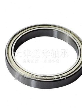 薄壁深沟球轴承6818 6819 6820 6821 6822 6824 ZZ 6826 6828 RS