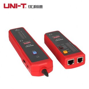 优利德UT682寻线仪UT681L寻线器 测线仪 电话查线器 网线巡线仪AB