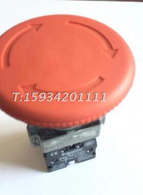 急停开关60MM XB2-BS642C XB2BS642C急停按钮 触点1常闭