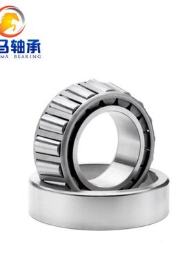 圆锥滚子轴承7604E 7605 7606 7607 7608 7609 7610 7611 7612