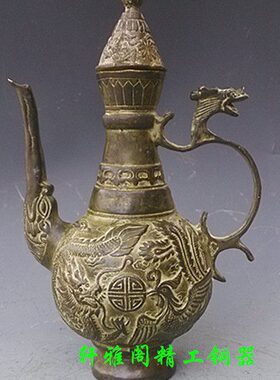 仿古纯铜龙凤酒壶茶壶龙凤图案酒壶铜器收藏家居饰品办公室摆件