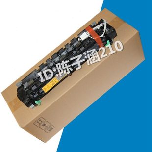 7719 235定影器215 7723 199 246加热组件 适用美能达195 239 206