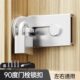 90度门栓锁扣卡扣固定插销免打孔防盗门内反锁扣平移推拉门专用锁
