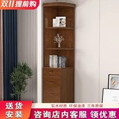 实木角柜墙角三角边柜客厅置物架转角窄小书柜拐角柜角靠墙落地柜