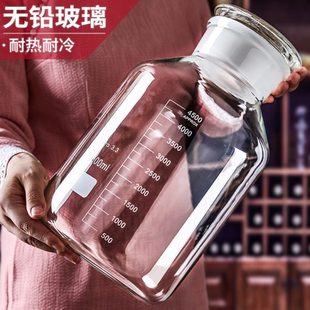 泡酒玻璃瓶加厚10斤20斤30斤家用密封杨梅青梅酒罐泡酒瓶专用酒坛