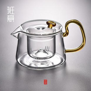 家用耐高温耐热玻璃过滤电陶炉煮茶壶套装 班意小青柑茶壶 煮茶器