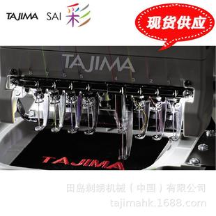 绣花机精准定位刺绣机单头绣花机带镭射十字光标