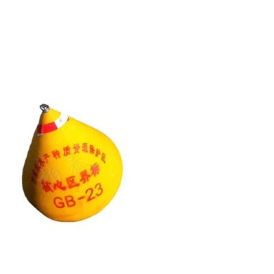 海上警示漂浮物水库标志可喷字行浮标立式可挂配重处理设备