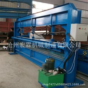 数控折弯机彩钢板不锈钢4米液压折弯机厨具不同角度模具形状