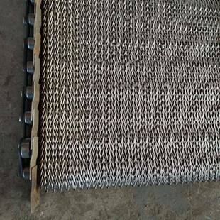 耐高温金属网带不锈钢人字形输送带密度高可加挡板刮板