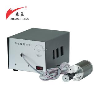 刮漆机漆包线脱漆去漆剥皮机XC 厂家直销温州手持式 008