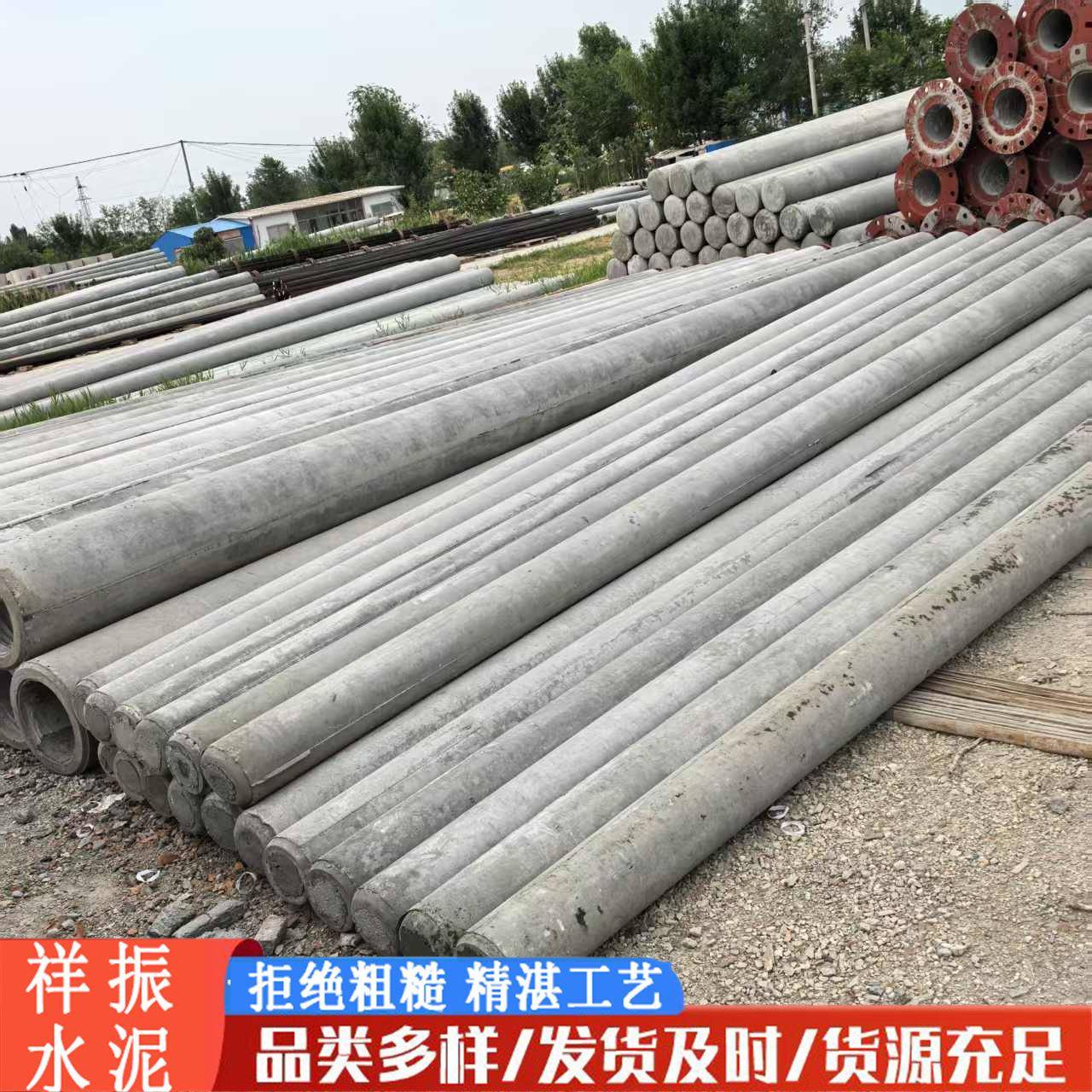 电力杆塔2米水泥电线杆高标准电网建设水泥电线杆