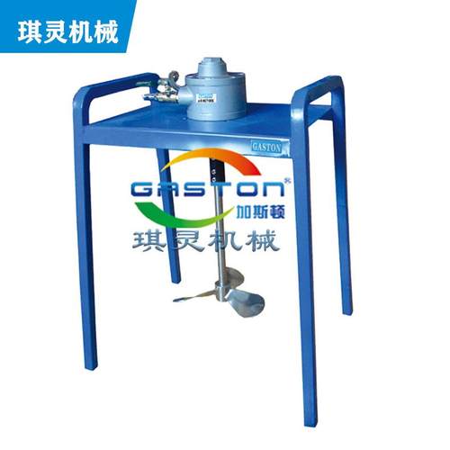 气动混合器混合机四脚架气动搅拌机配叶片式马达江苏厂家