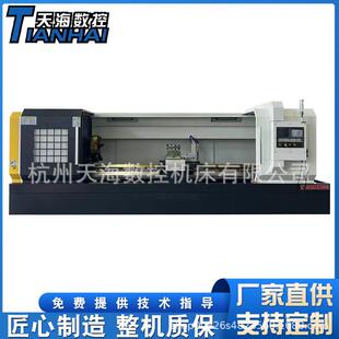 CK6163数控车床整体床身重型金属切削全自动6163车床