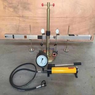 K-30平板载荷测定仪将横梁用支座立柱固定好以距地面250mm为宜