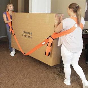 家用绳子搬家具带冰箱搬运带尼龙绳重物搬家带肩带 搬家神器背带款