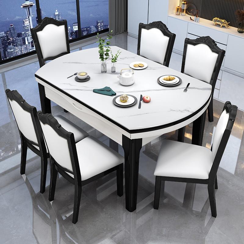 轻奢实木岩板餐桌方圆两用伸缩折叠现代简约家用小户型欧美式桌子